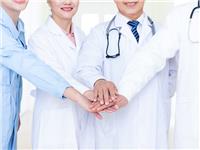 健康管理師的這9點“要義”你知道嗎？