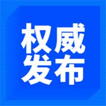 政策有變！此類學(xué)歷的考生一定要盡快拿下醫(yī)師證！