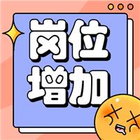 又有利好政策！執(zhí)業(yè)藥師就業(yè)崗位增加，作用更凸顯！