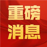 2020年健康管理師成績(jī)終于出來(lái)了，趕緊來(lái)查詢你的成績(jī)吧！