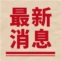 2021年醫(yī)師資格證實(shí)踐技能考試方式、考試科目?jī)?nèi)容
