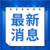 2021醫(yī)師技能改革后考試流程及內(nèi)容！