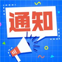 40個(gè)技能操作扣分重災(zāi)區(qū)！千萬(wàn)警惕！