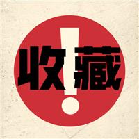 建議收藏！醫(yī)師技能考試題目、考試流程、考試內(nèi)容等全面解讀！