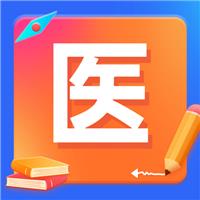 2023湖南成考考前注意事項！